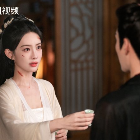 The Princess's Gambit (2025)