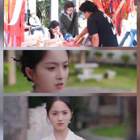 Loving the Lie (2025)