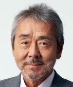 Terao Akira