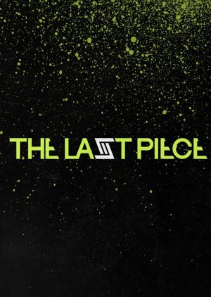 The Last Piece (2025) poster