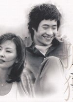 Solitude Korean Drama photo