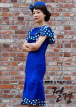 The Peak Korean Drama photo