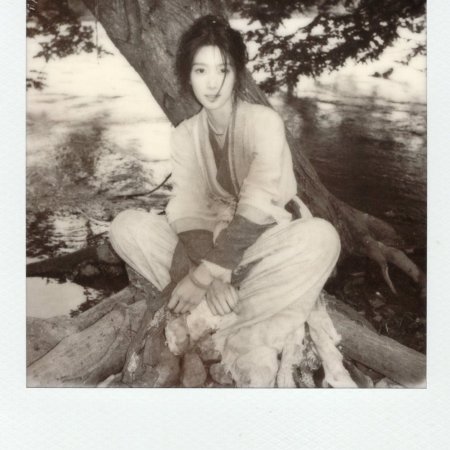 Lu Yu Xiao