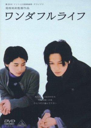 After Life (1998) poster