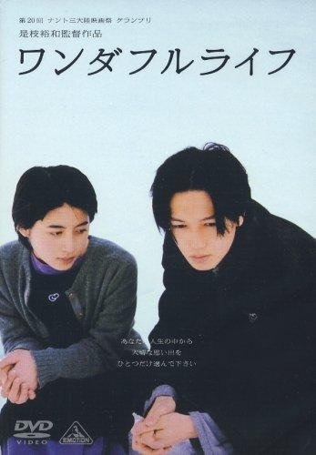image poster from imdb, mydramalist - ​After Life (1999)