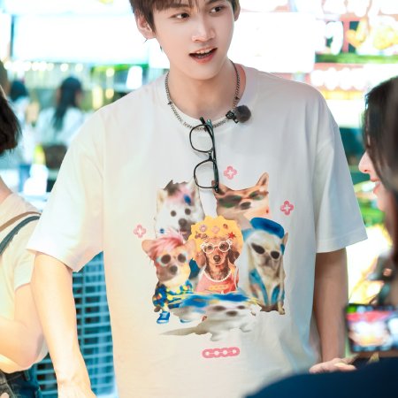 Blazing Summer (2026)