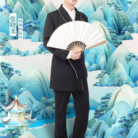 Classical Pieces as My Guide (2023)