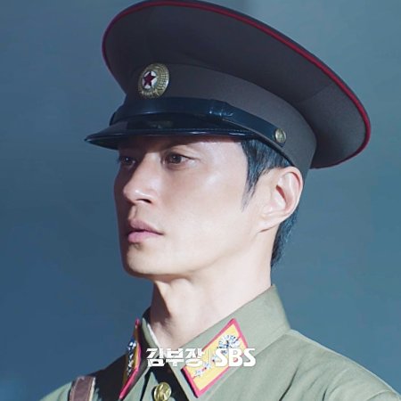 Agent Kim Reactivated (2026)