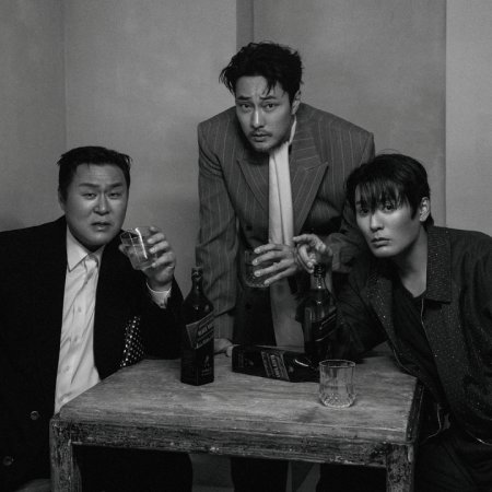 Agent Kim Reactivated (2026)