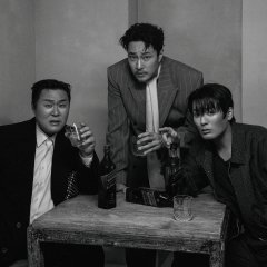 Agent Kim Reactivated Korean Drama photo