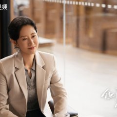 Liu Min Tao photo