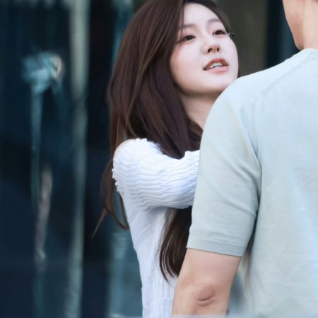 Love's Ambition (2025)