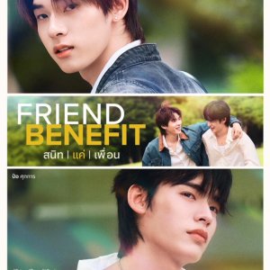 Friend Benefit ()