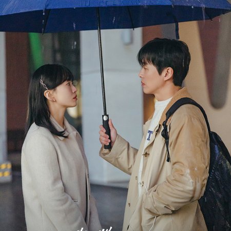The Husband (2026)