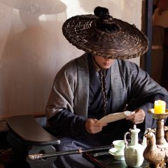 Lin Mu Ran photo