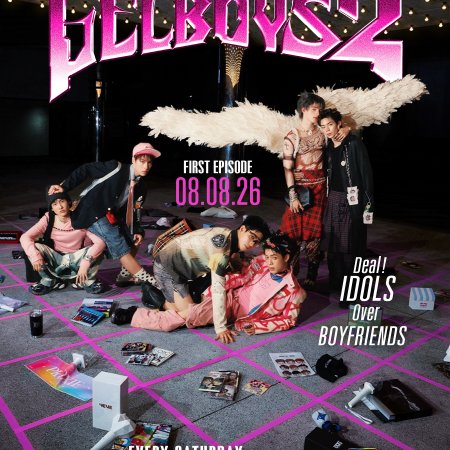 Gelboys Season 2 (2026)