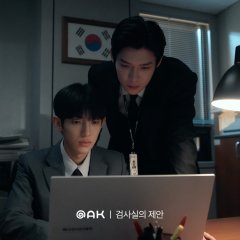 The Prosecutor's Proposal Korean Drama(2026) photo
