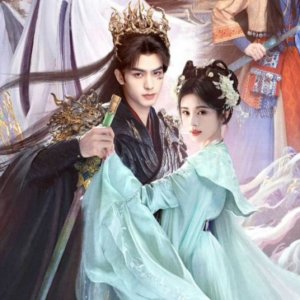 Xiaojuu