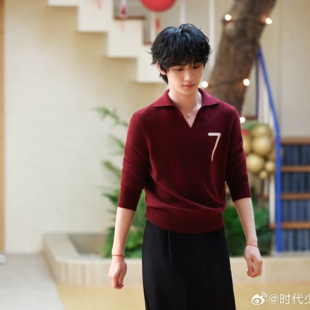 Our Dormitories Season 2: Back to Heart (2026)