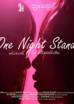 One Night Stand Thai Movie(2023) photo