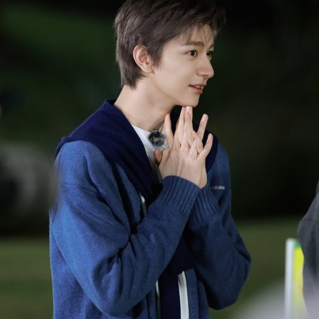 Lin Yi