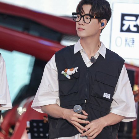 Become a Farmer (2023)
