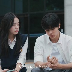 Night Has Come Korean Drama photo