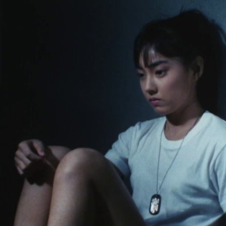 Shoujo Commando Izumi (1987)