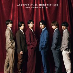 Wild Tripper!! Season 2 Japanese TV Program(2026) photo