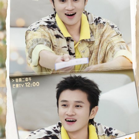 Wang Mian