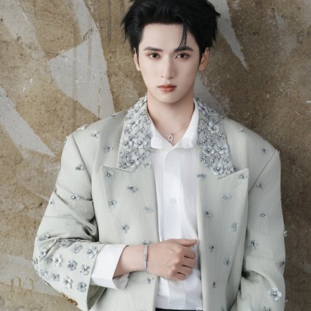 Yan Hao Xiang