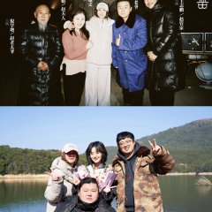 Bride Beyond Chinese Movie(2026) photo