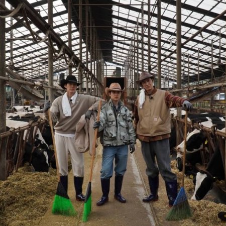 GBRB: Farm Operation - Go Go Farm (2026)