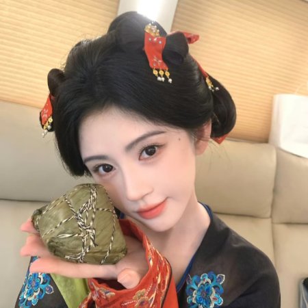 Ju Jing Yi