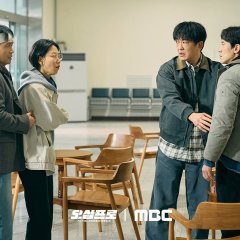 Fifties Professionals Korean Drama(2026) photo