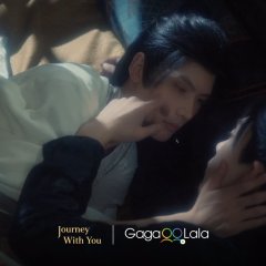 Journey with You Chinese Drama(2026) photo