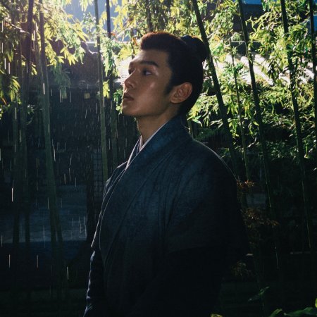Liu Xing Chen