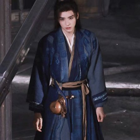 Gong Jun