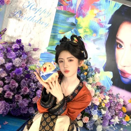 Ju Jing Yi