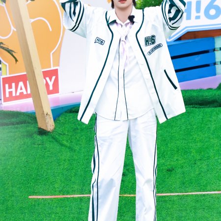 Ding Cheng Xin