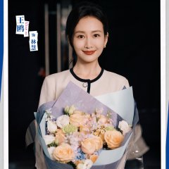 Angel Wang photo