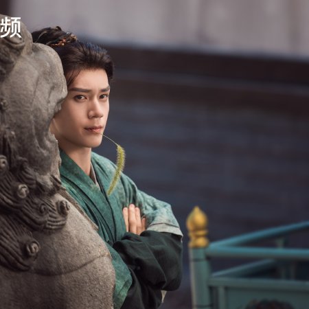 Lin Mu Ran