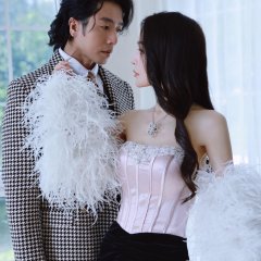 Hua Yue Yu Qing Xia Chinese Drama(2025) photo