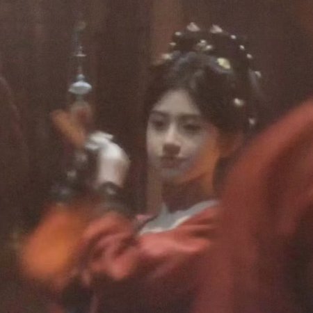 Ju Jing Yi