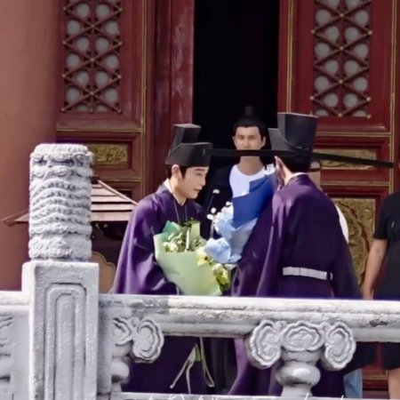 The Palace Stewardess ()
