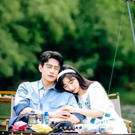 CEO's Arrange Bride (2025)