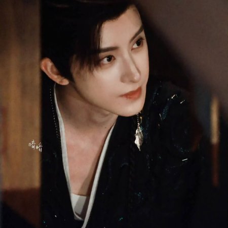 Cuo Shi Lu ()