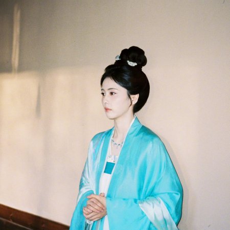 The First Jasmine (2026)