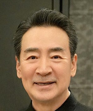 Zhen Hai Kou