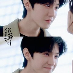Hidden Love Chinese Drama photo